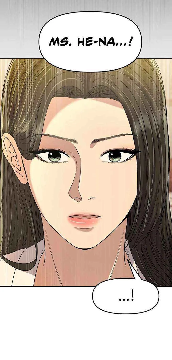 Rookie Employee Kim Cheolsu Chapter 99 page 88 - 