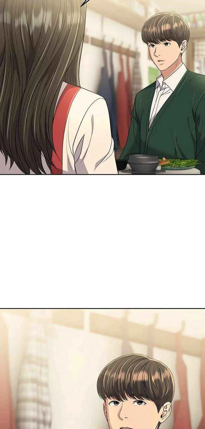 Rookie Employee Kim Cheolsu Chapter 99 page 92 - 