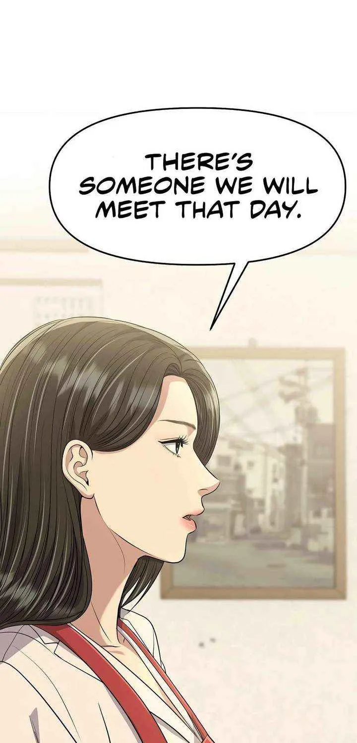 Rookie Employee Kim Cheolsu Chapter 99 page 94 - 