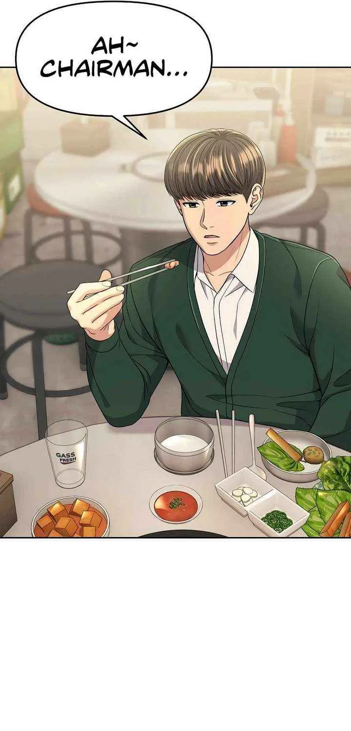 Rookie Employee Kim Cheolsu Chapter 99 page 97 - 