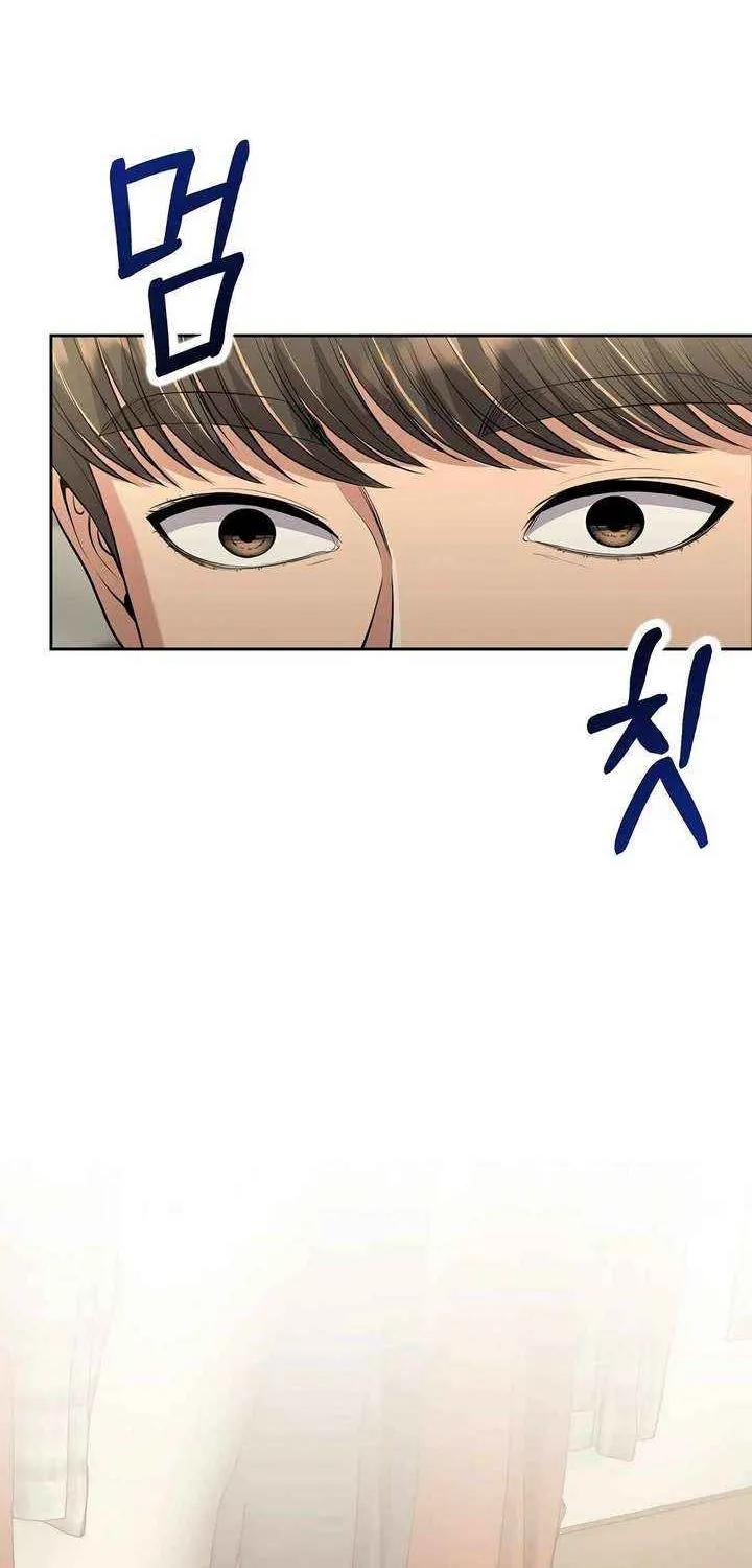 Rookie Employee Kim Cheolsu Chapter 99 page 98 - 