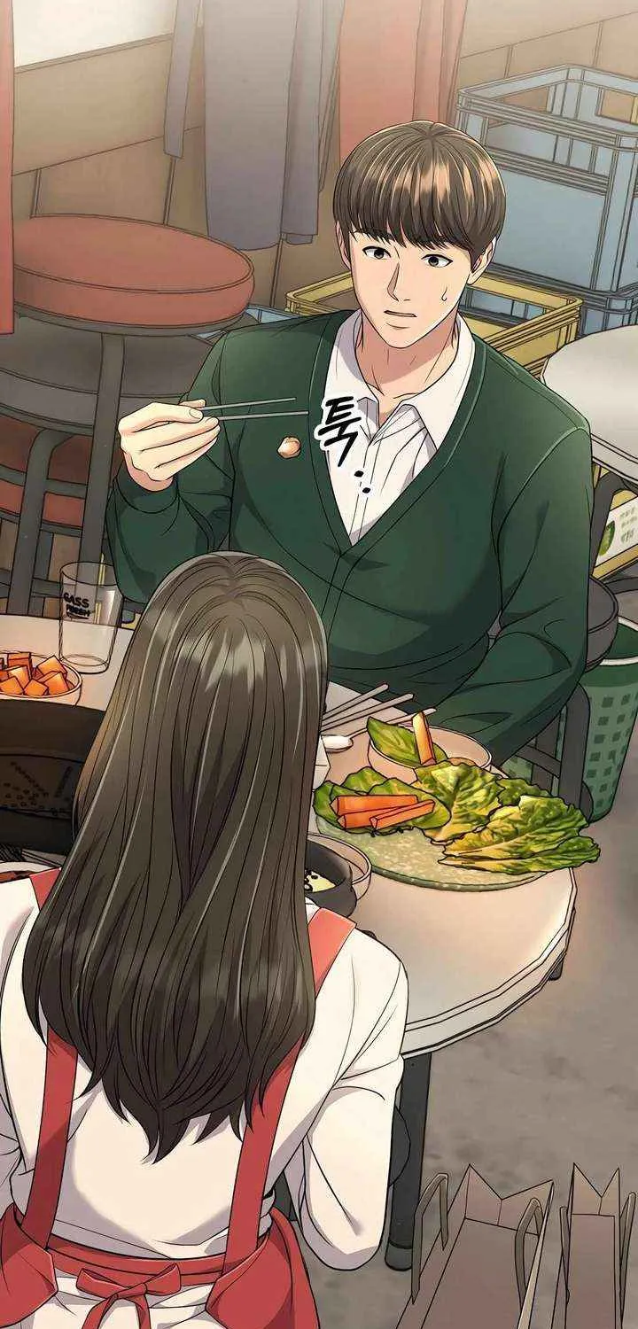 Rookie Employee Kim Cheolsu Chapter 99 page 99 - 