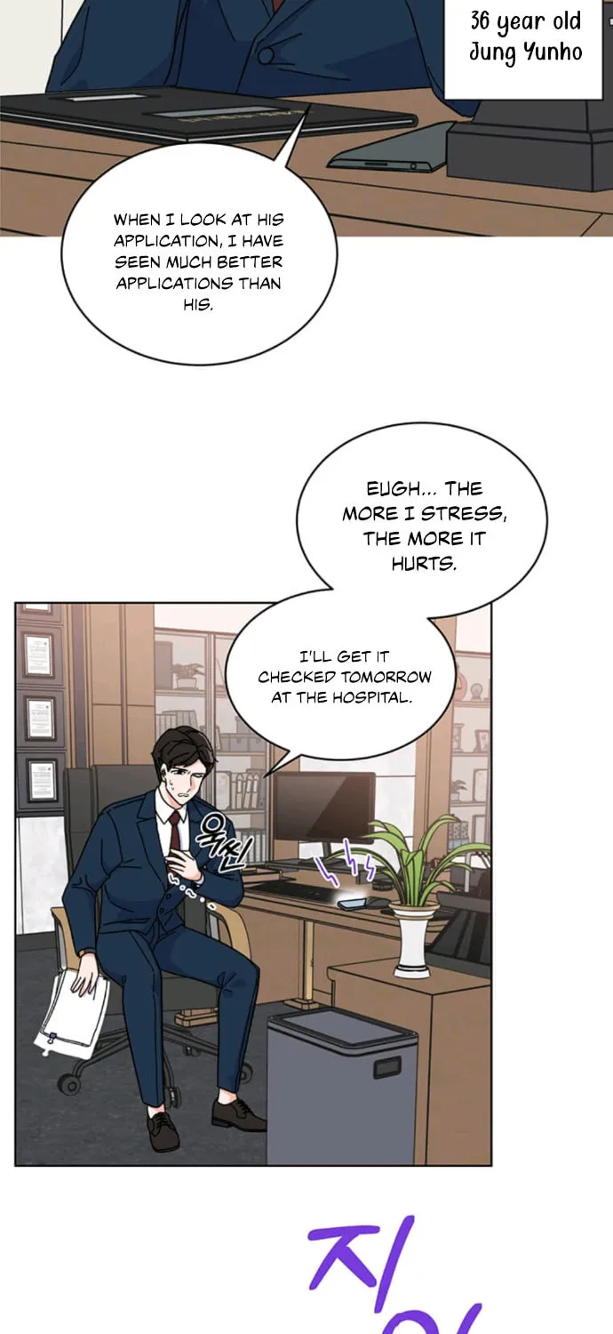 Rookie Talent Agent Knows It All Chapter 1 page 12 - 