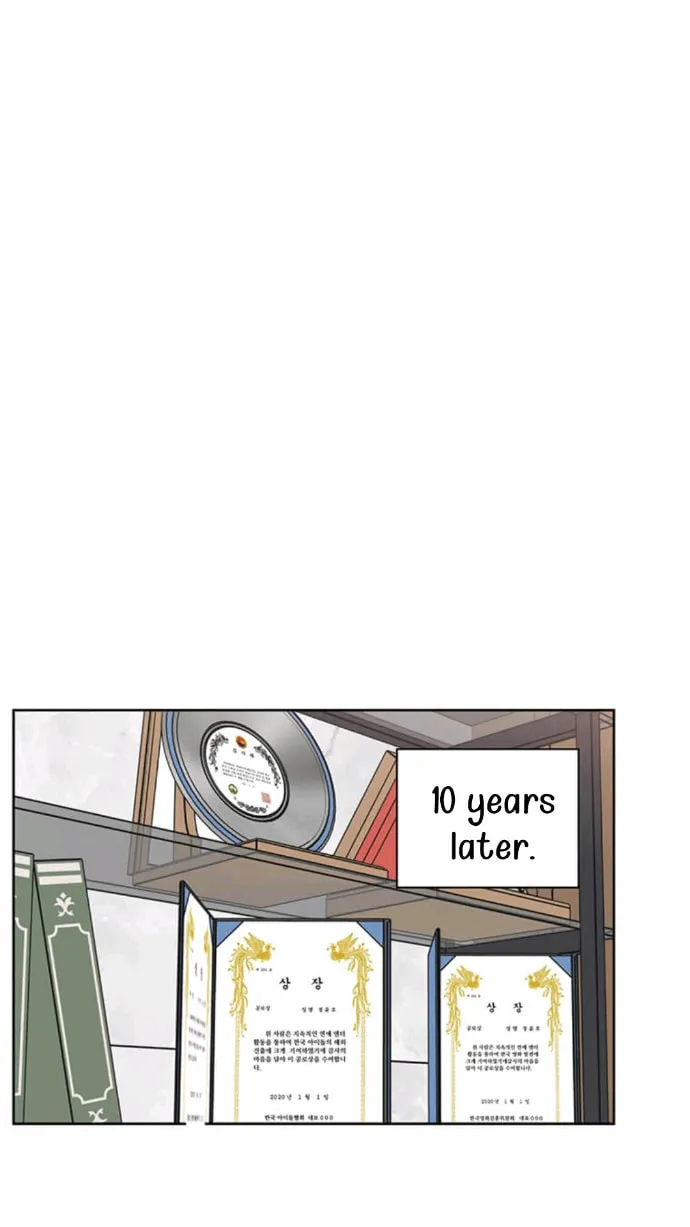 Rookie Talent Agent Knows It All Chapter 1 page 10 - 