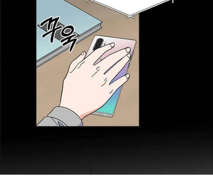 Rookie Talent Agent Knows It All Chapter 11 page 11 - 