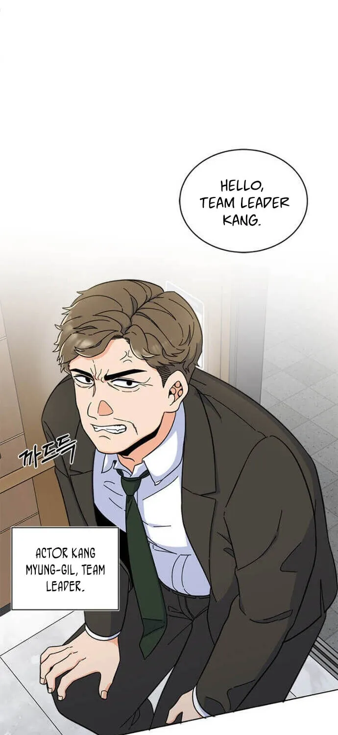Rookie Talent Agent Knows It All Chapter 11 page 16 - 