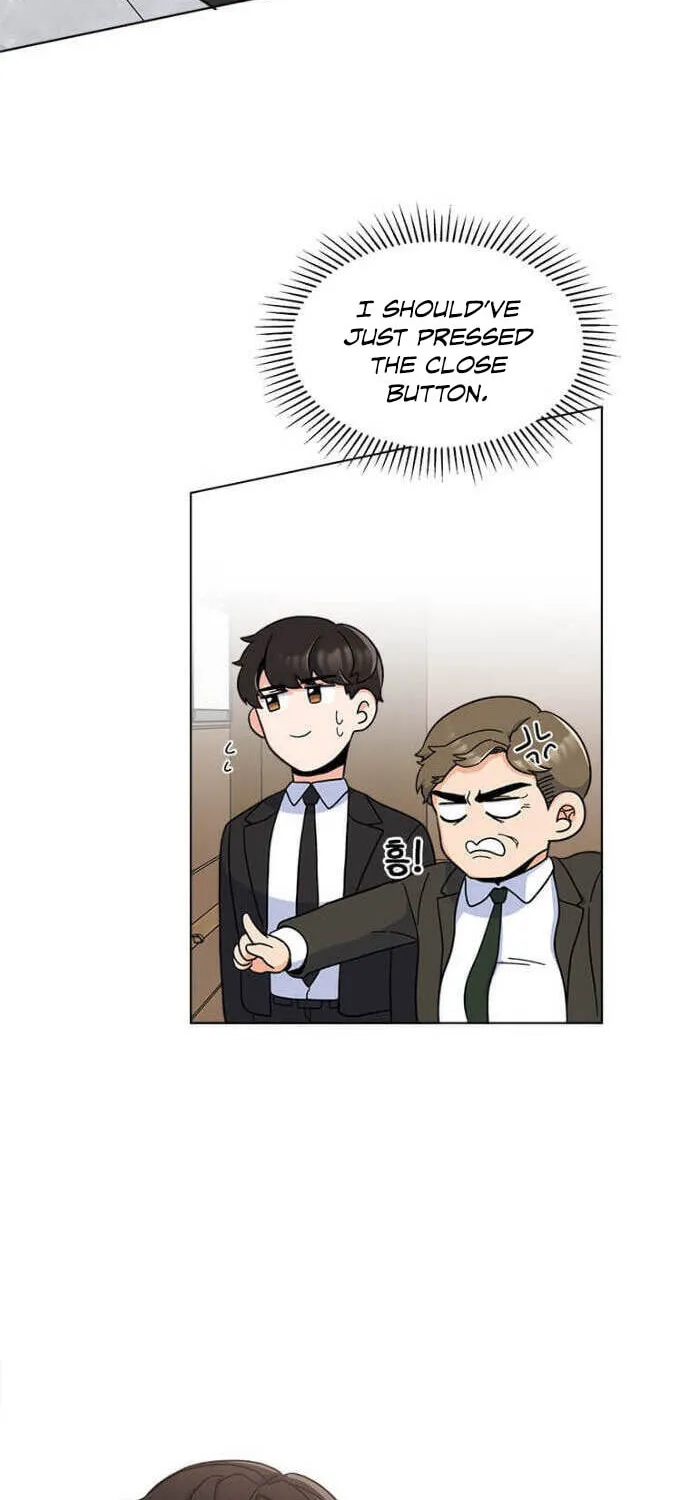 Rookie Talent Agent Knows It All Chapter 11 page 17 - 