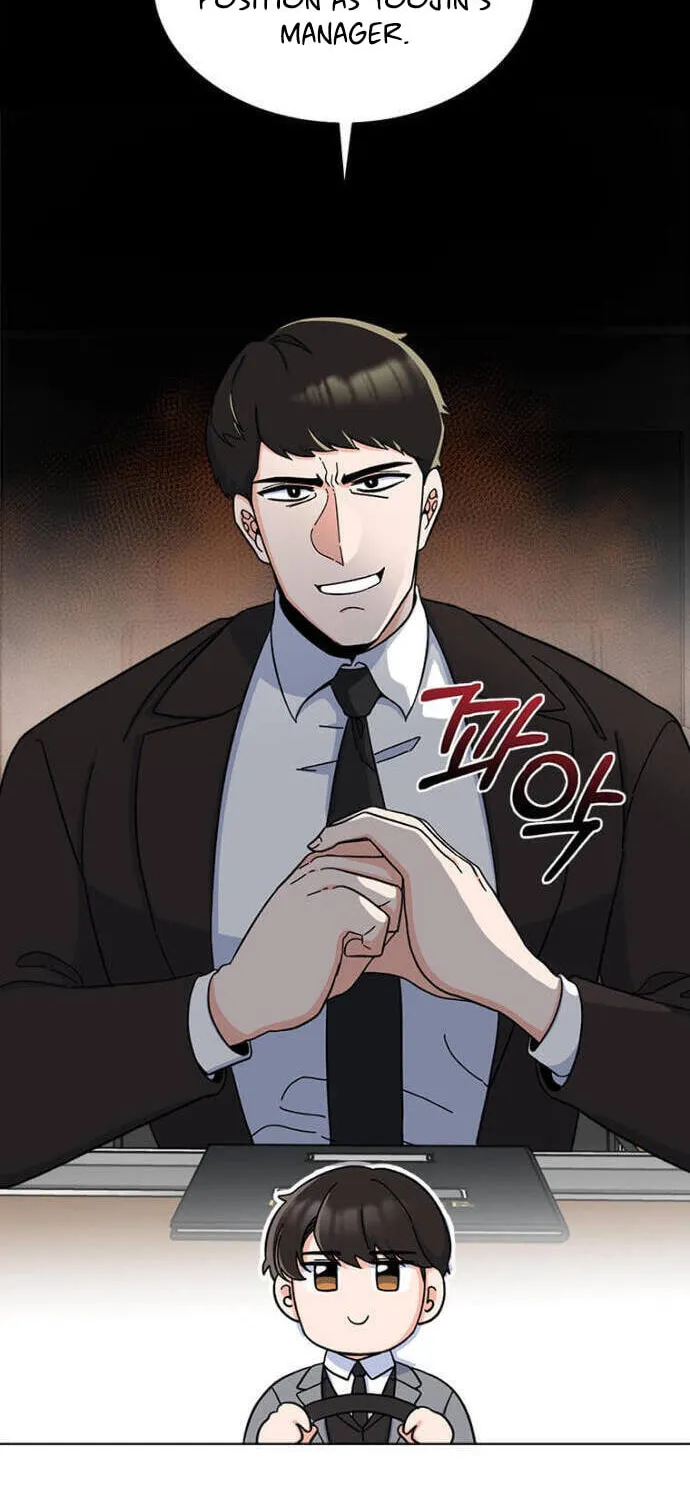 Rookie Talent Agent Knows It All Chapter 12 page 11 - 