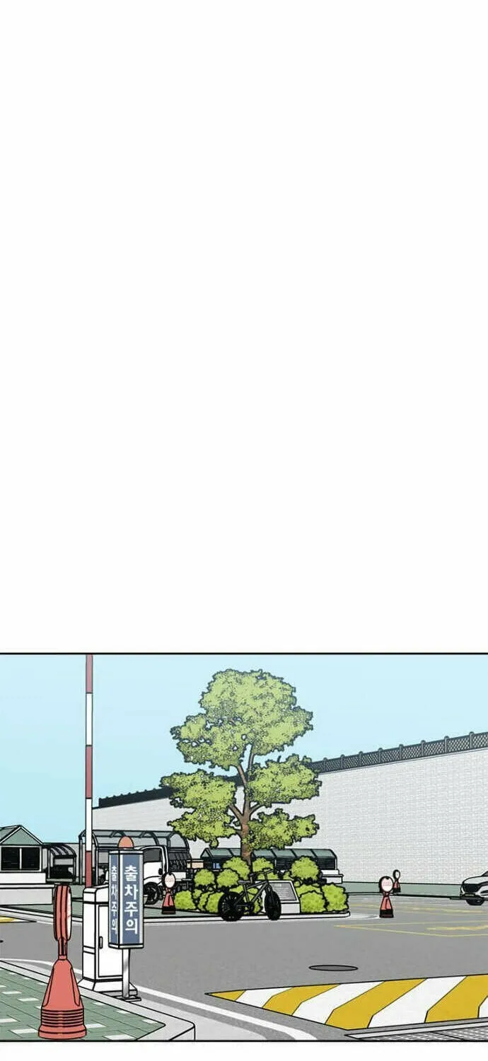 Rookie Talent Agent Knows It All Chapter 12 page 15 - 