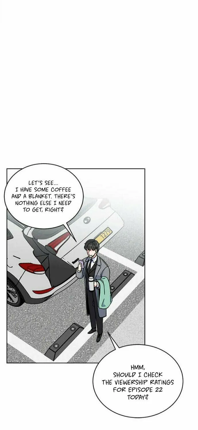 Rookie Talent Agent Knows It All Chapter 12 page 16 - 