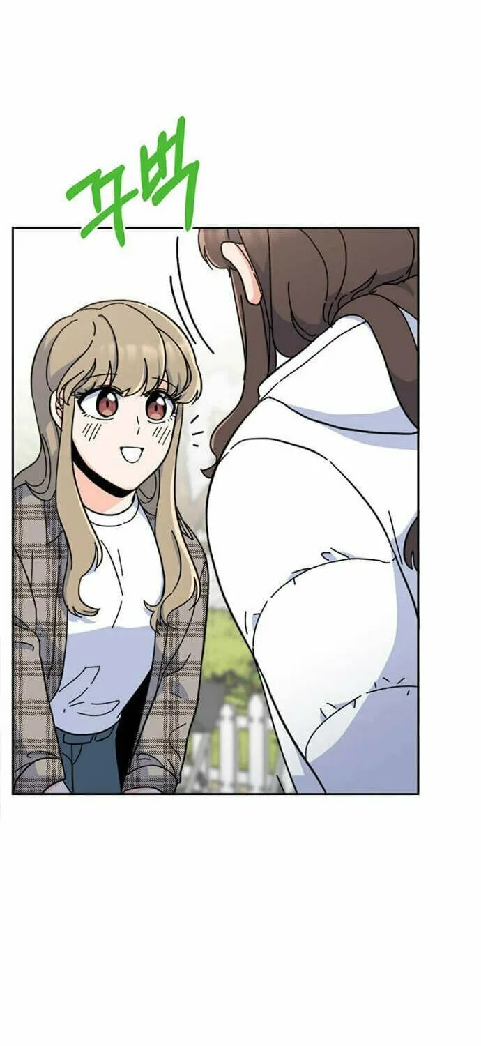 Rookie Talent Agent Knows It All Chapter 12 page 63 - 