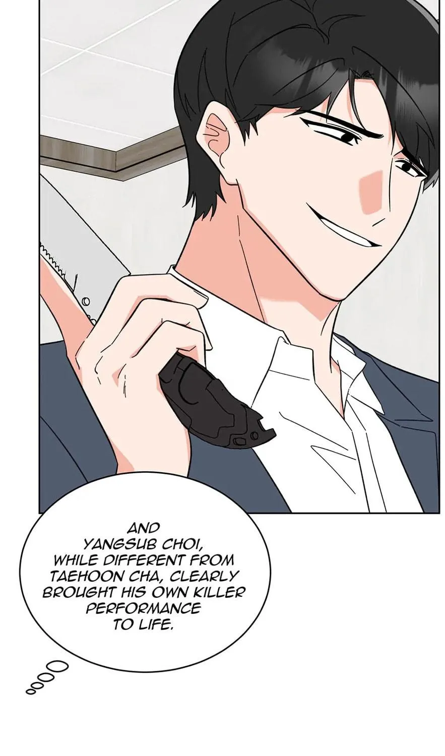 Rookie Talent Agent Knows It All Chapter 125 page 11 - 