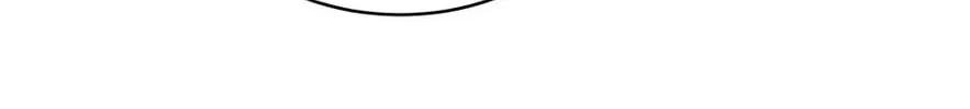 Rookie Talent Agent Knows It All Chapter 125 page 16 - 