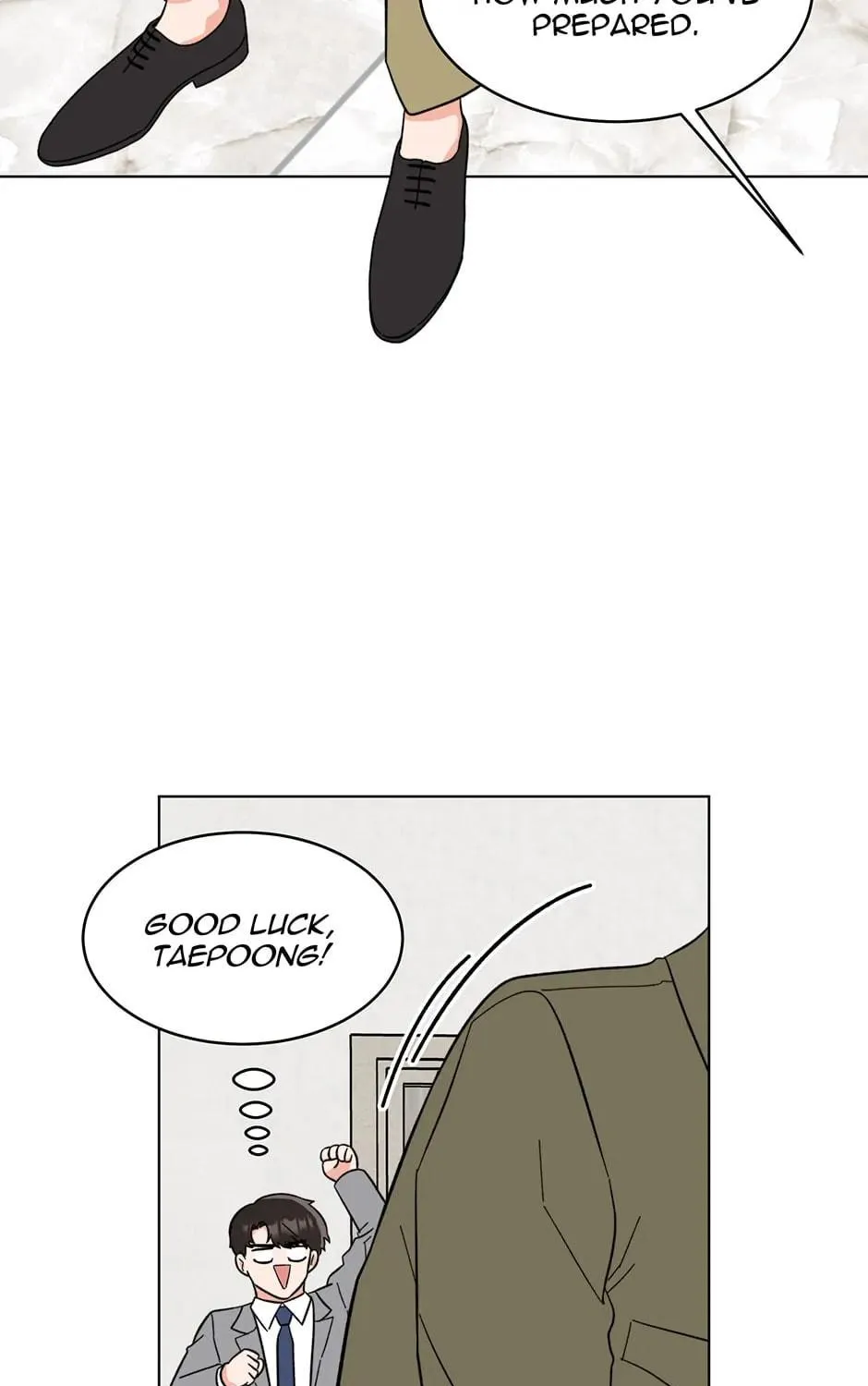 Rookie Talent Agent Knows It All Chapter 125 page 19 - 