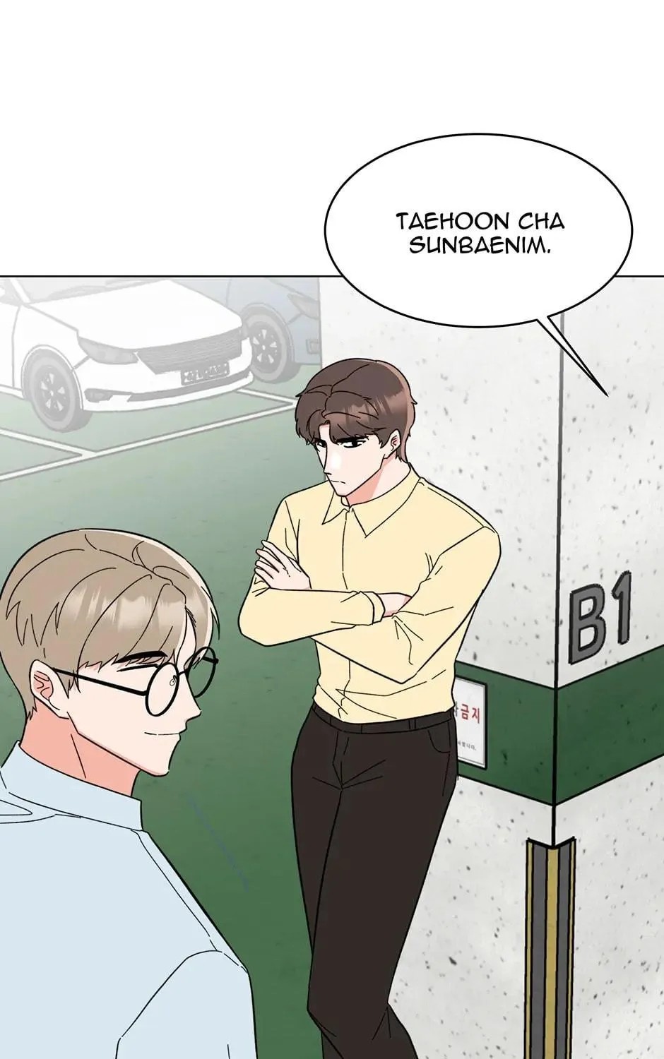 Rookie Talent Agent Knows It All Chapter 125 page 65 - 