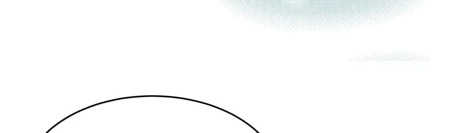 Rookie Talent Agent Knows It All Chapter 126 page 116 - 