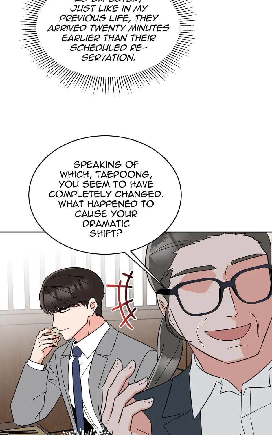 Rookie Talent Agent Knows It All Chapter 126 page 21 - 