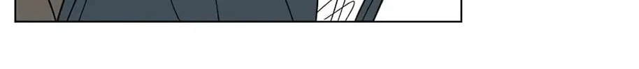 Rookie Talent Agent Knows It All Chapter 126 page 64 - 