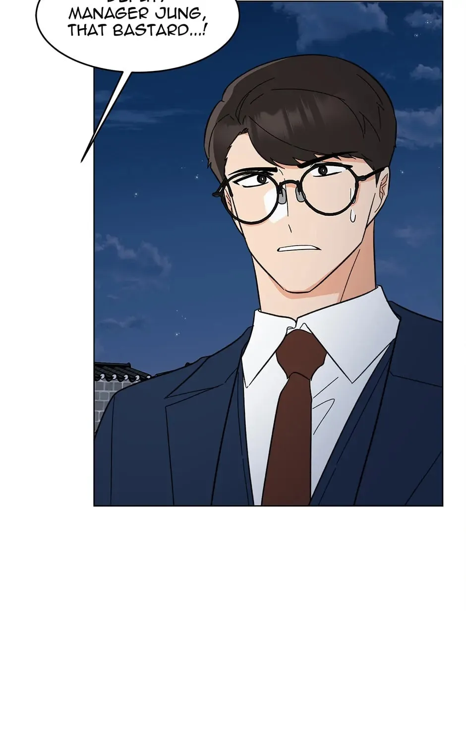 Rookie Talent Agent Knows It All Chapter 126 page 75 - 