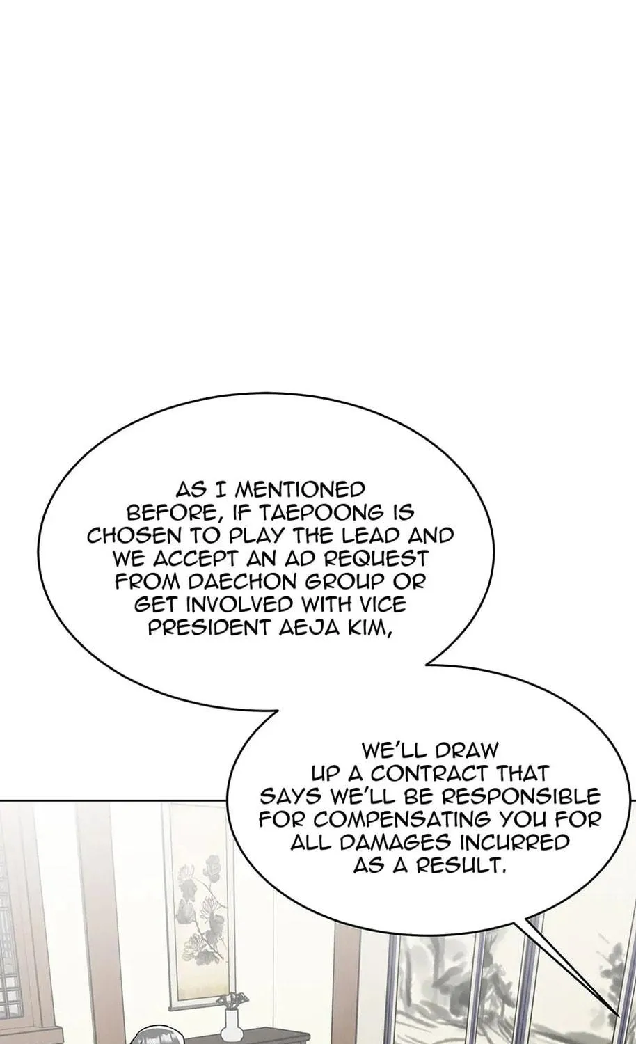 Rookie Talent Agent Knows It All Chapter 126 page 83 - 