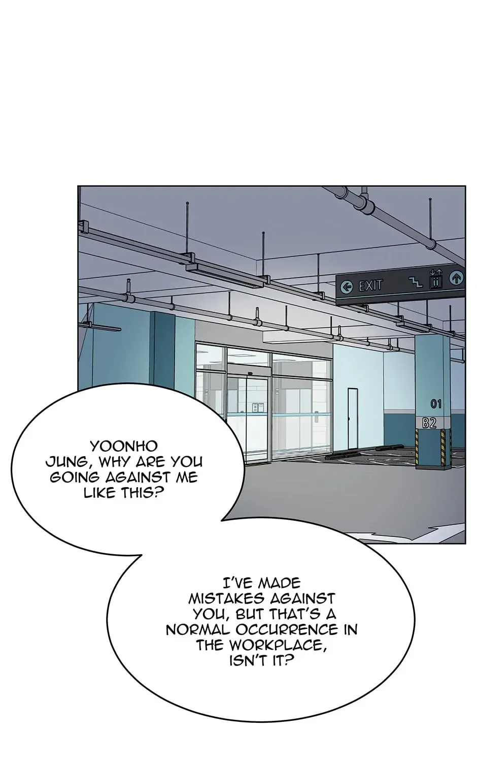 Rookie Talent Agent Knows It All Chapter 127 page 13 - 