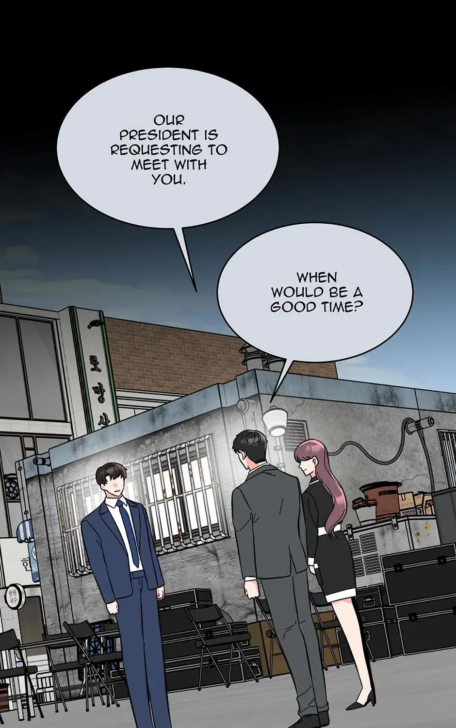 Rookie Talent Agent Knows It All Chapter 127 page 41 - 