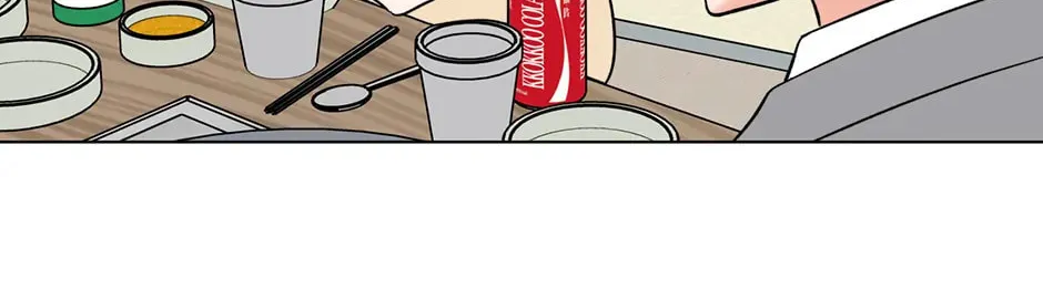 Rookie Talent Agent Knows It All Chapter 129 page 116 - 