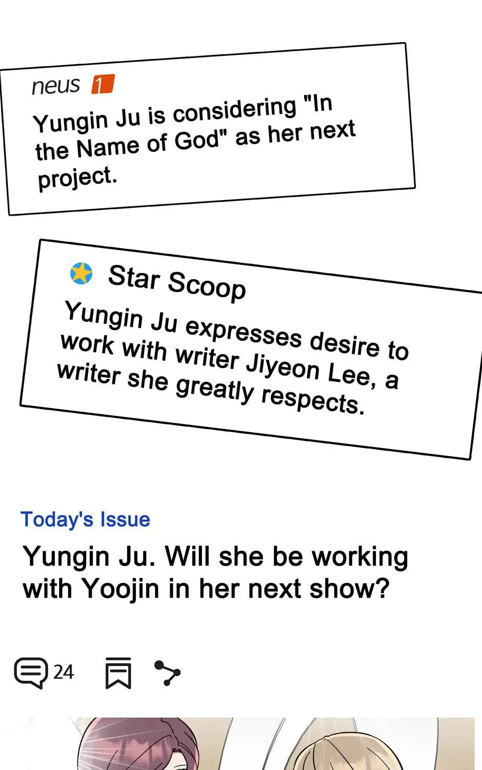 Rookie Talent Agent Knows It All Chapter 129 page 41 - 