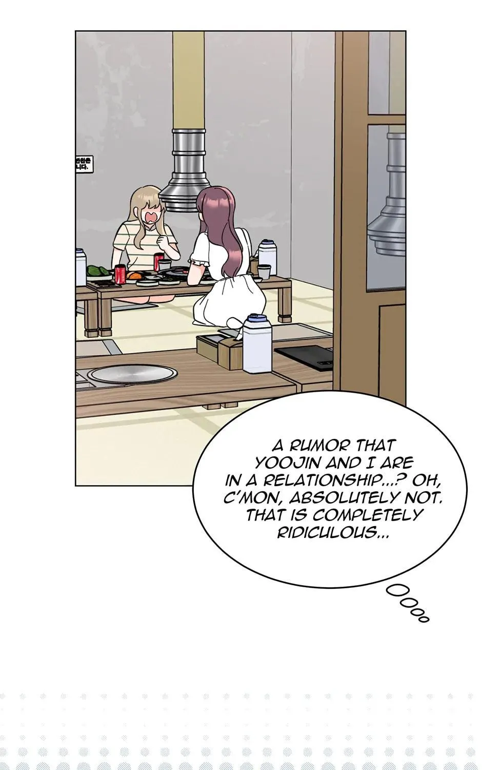 Rookie Talent Agent Knows It All Chapter 129 page 95 - 