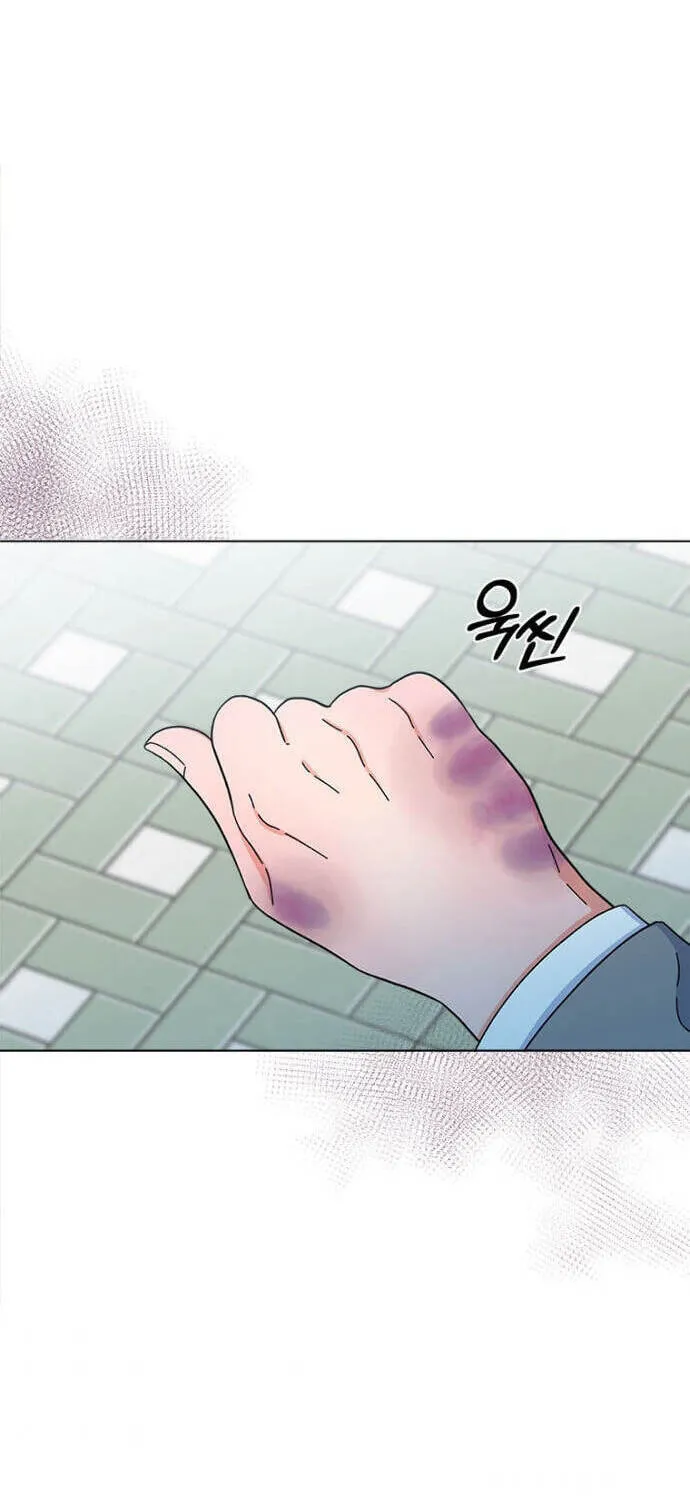 Rookie Talent Agent Knows It All Chapter 13 page 34 - 