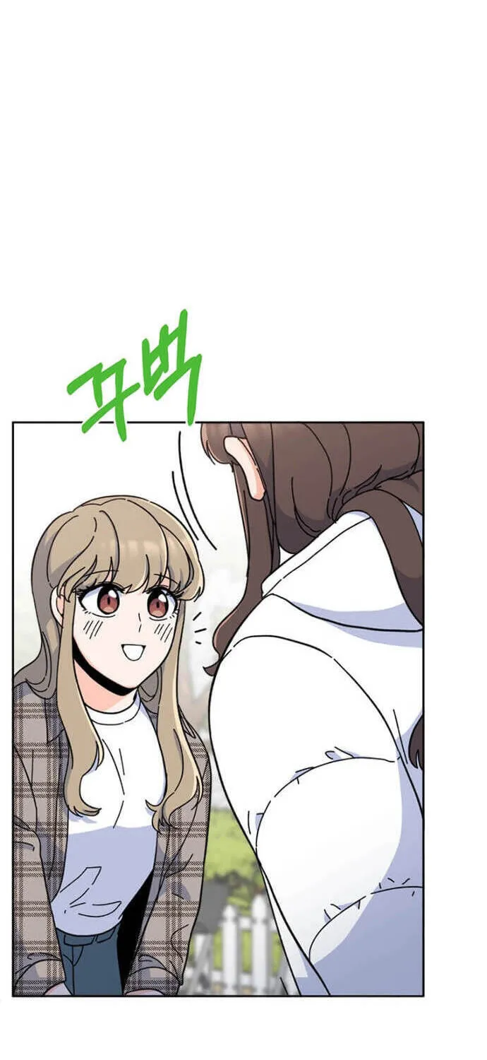 Rookie Talent Agent Knows It All Chapter 13 page 9 - 