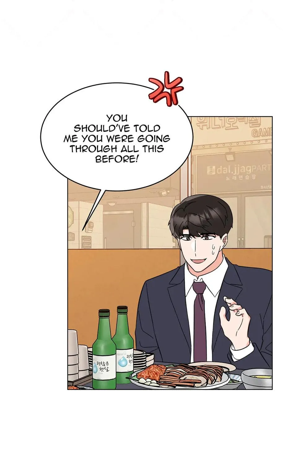 Rookie Talent Agent Knows It All Chapter 130 page 101 - 