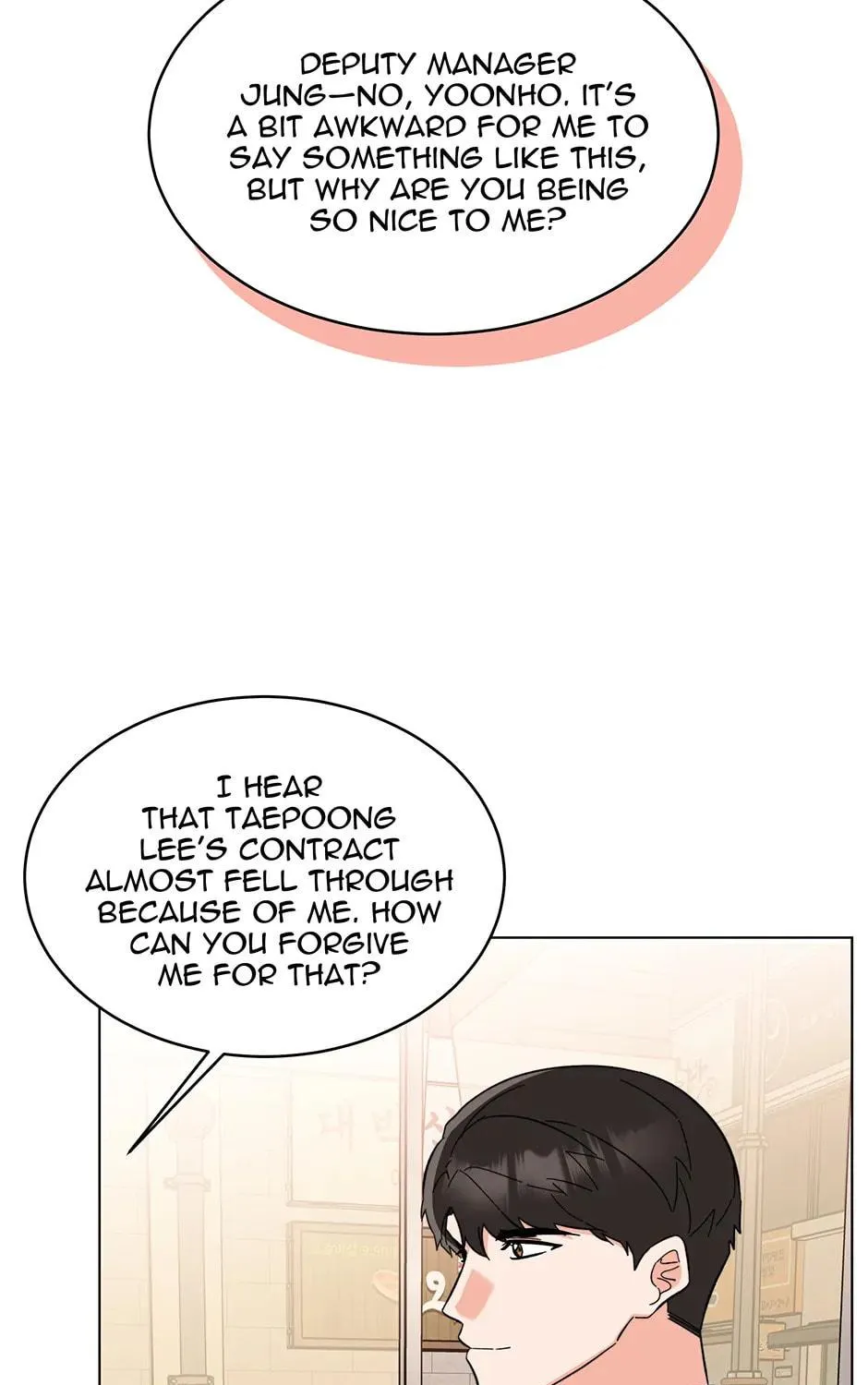 Rookie Talent Agent Knows It All Chapter 130 page 129 - 