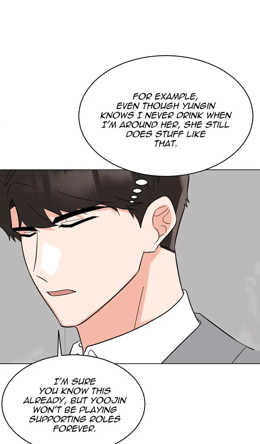 Rookie Talent Agent Knows It All Chapter 130 page 15 - 