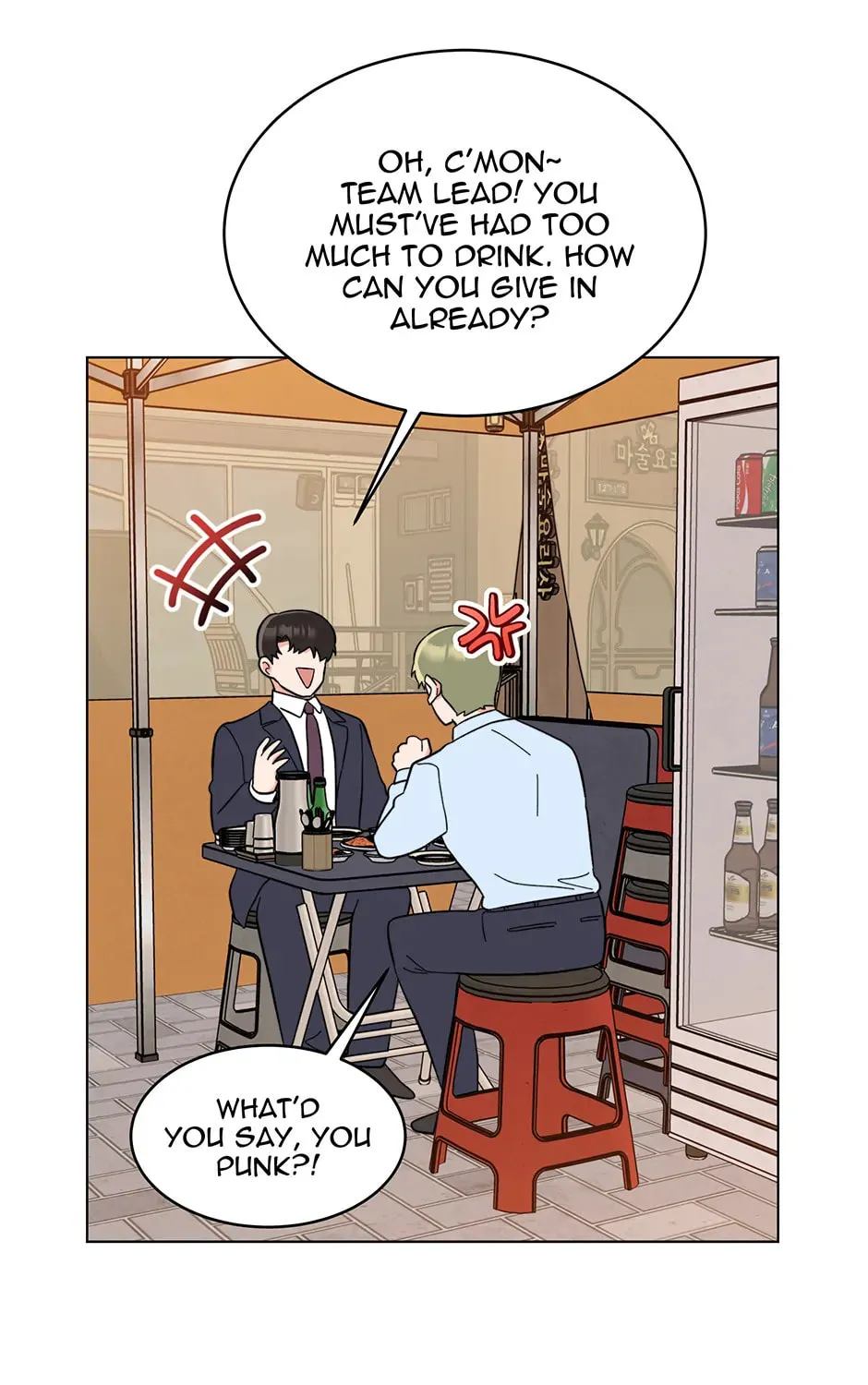 Rookie Talent Agent Knows It All Chapter 130 page 147 - 