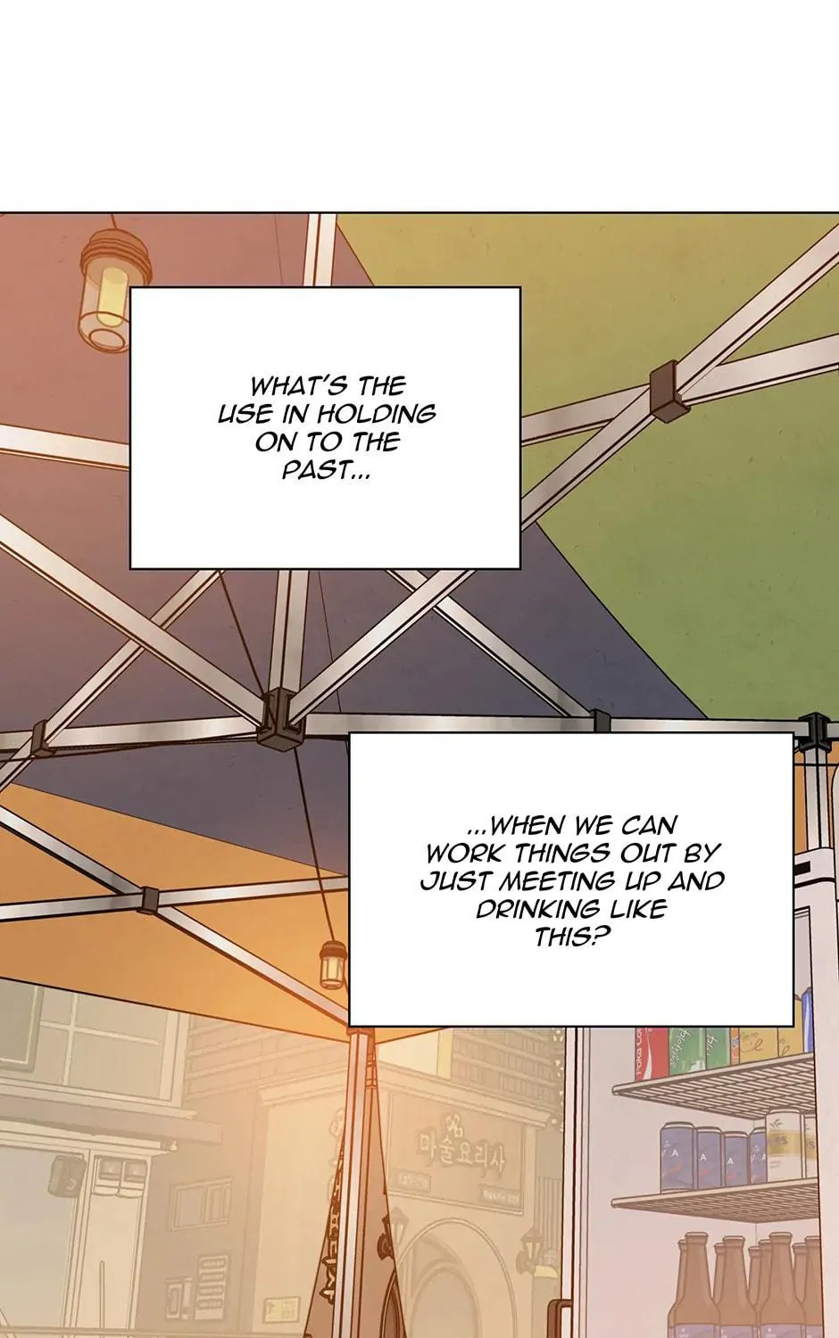 Rookie Talent Agent Knows It All Chapter 130 page 149 - 