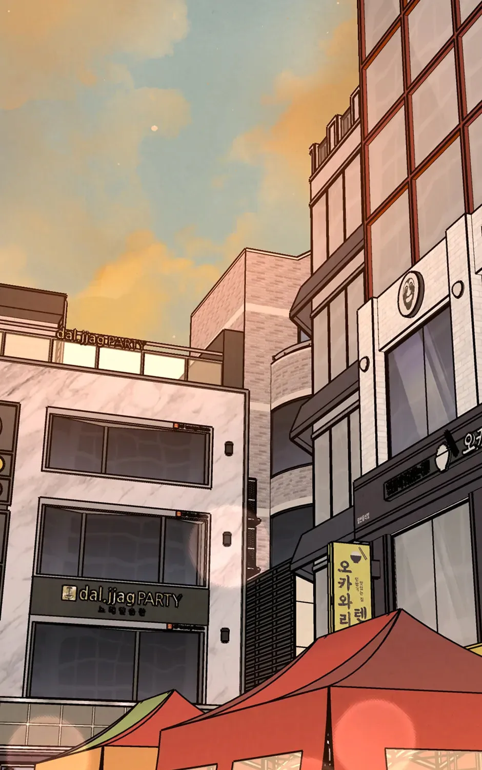 Rookie Talent Agent Knows It All Chapter 130 page 75 - 