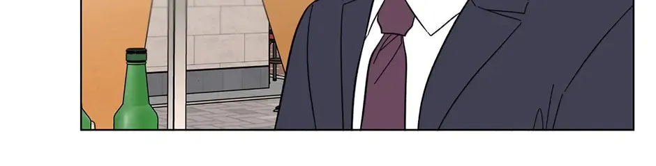 Rookie Talent Agent Knows It All Chapter 130 page 94 - 