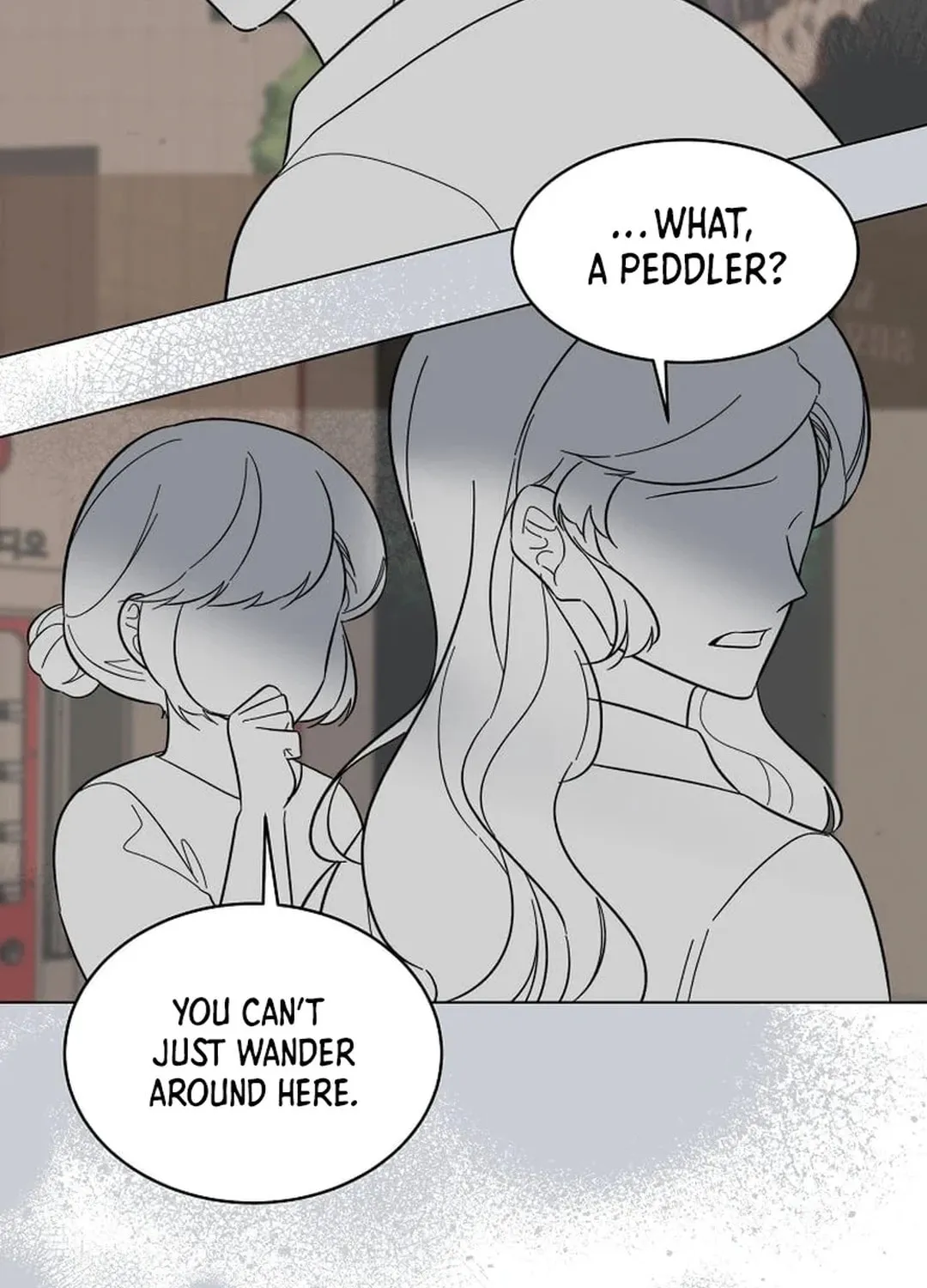 Rookie Talent Agent Knows It All Chapter 131 page 119 - 
