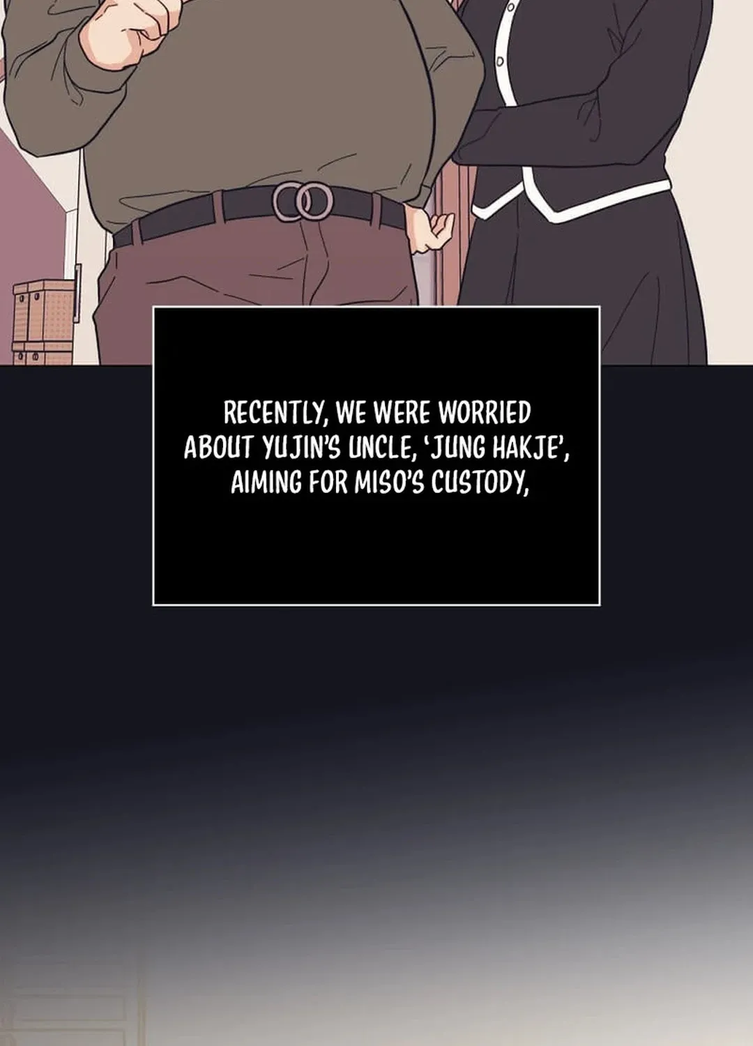 Rookie Talent Agent Knows It All Chapter 131 page 17 - 
