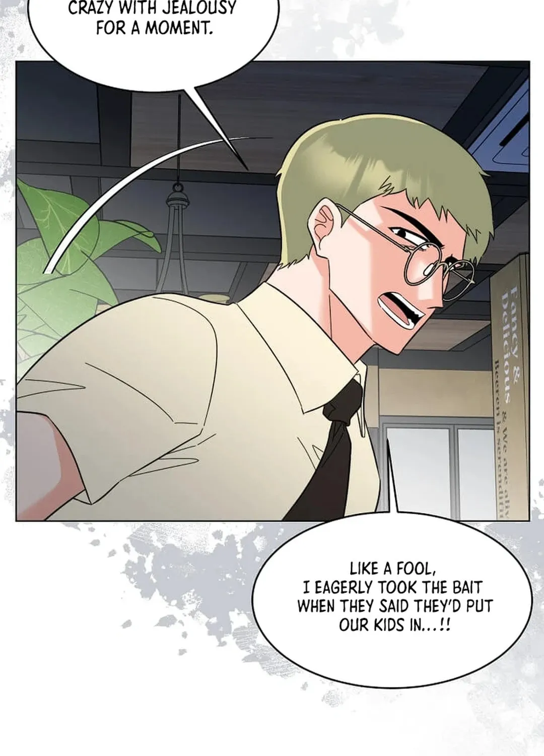 Rookie Talent Agent Knows It All Chapter 131 page 24 - 