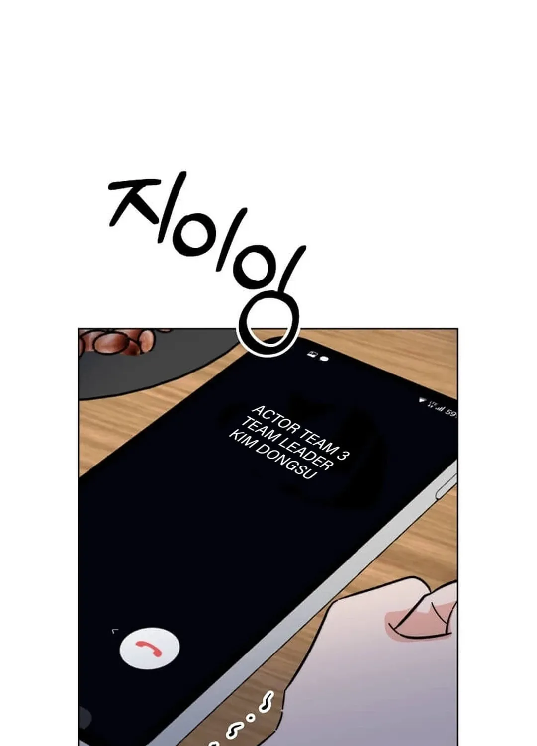 Rookie Talent Agent Knows It All Chapter 131 page 29 - 