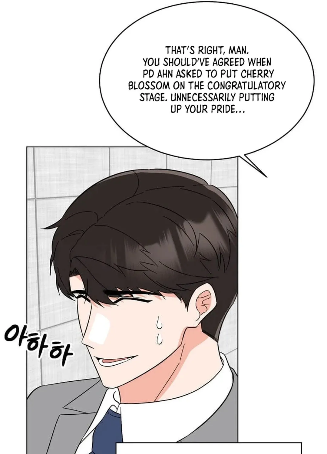 Rookie Talent Agent Knows It All Chapter 131 page 35 - 