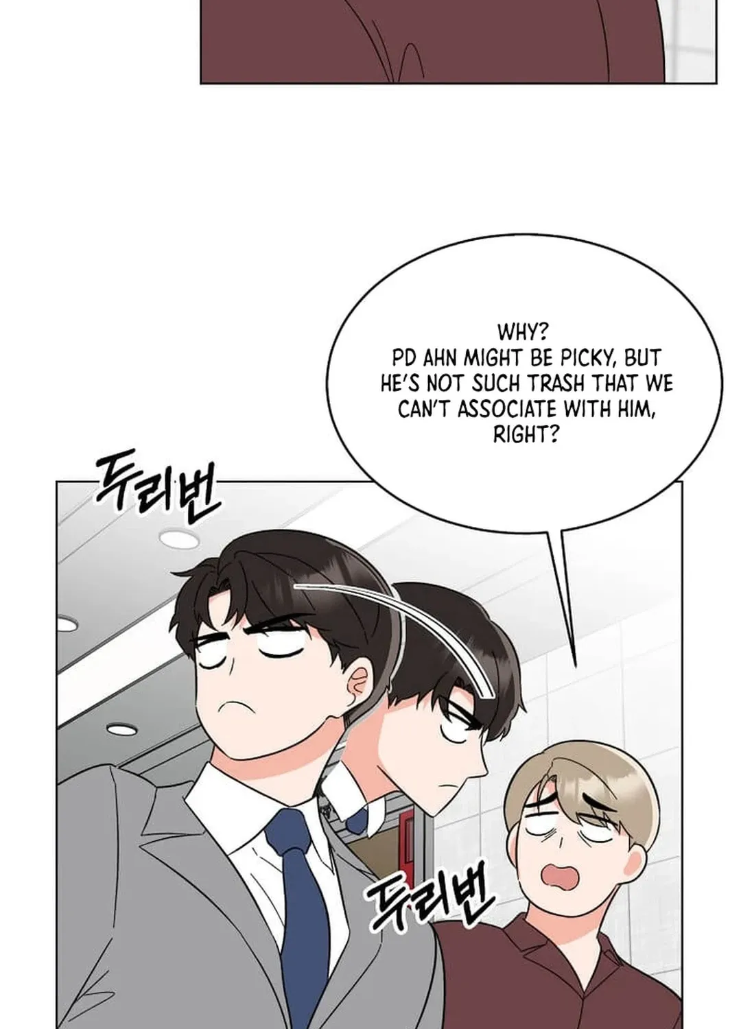 Rookie Talent Agent Knows It All Chapter 131 page 43 - 