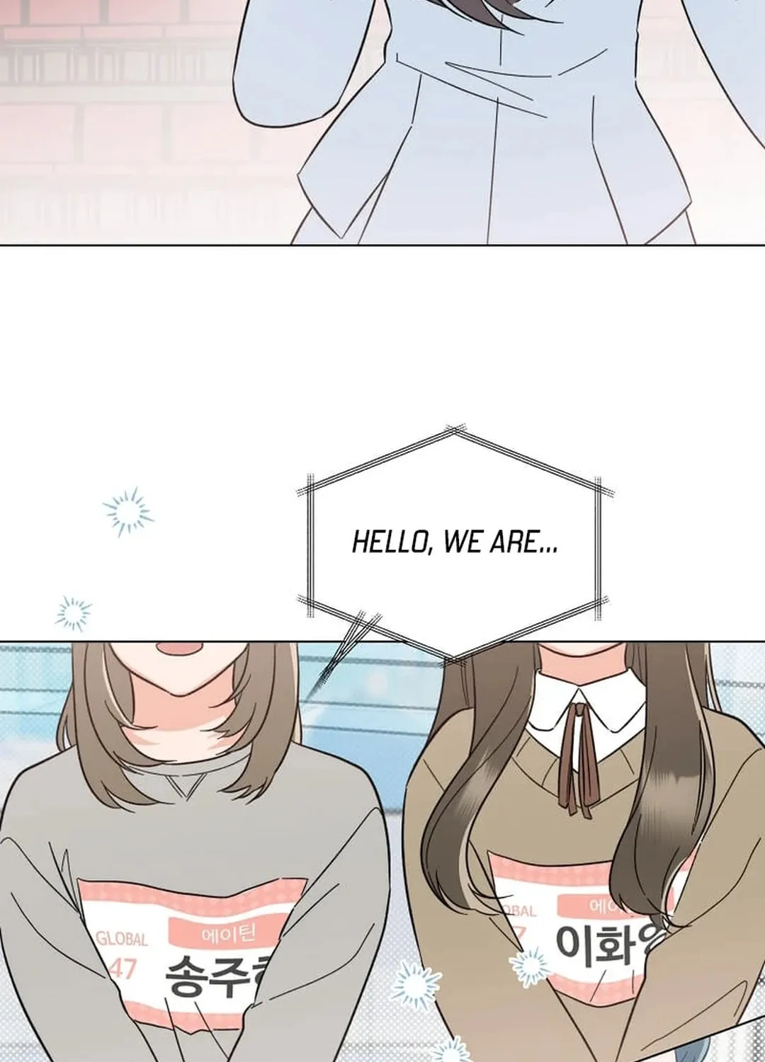Rookie Talent Agent Knows It All Chapter 131 page 69 - 