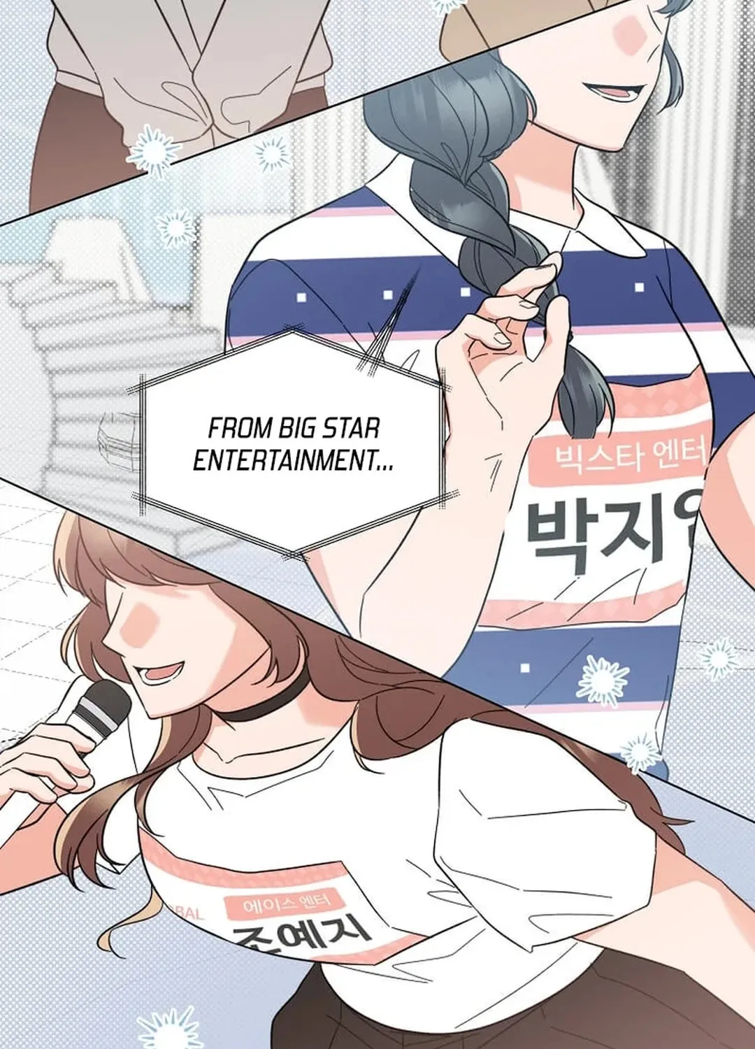 Rookie Talent Agent Knows It All Chapter 131 page 70 - 