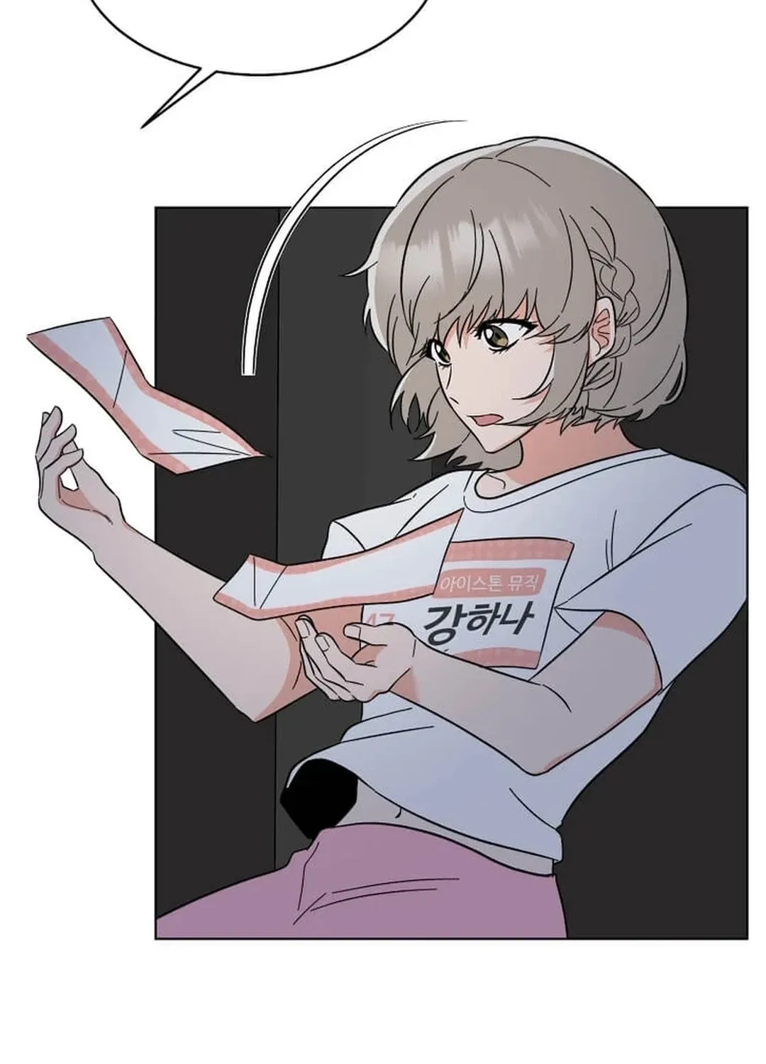 Rookie Talent Agent Knows It All Chapter 131 page 90 - 