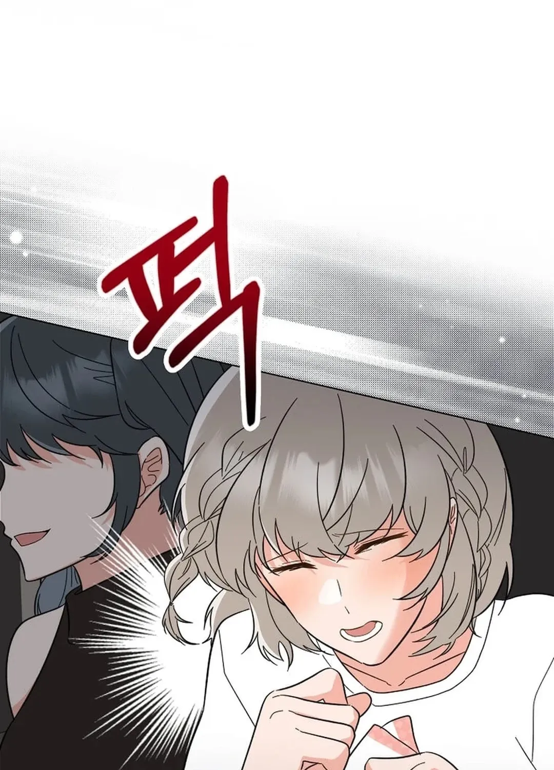 Rookie Talent Agent Knows It All Chapter 131 page 92 - 