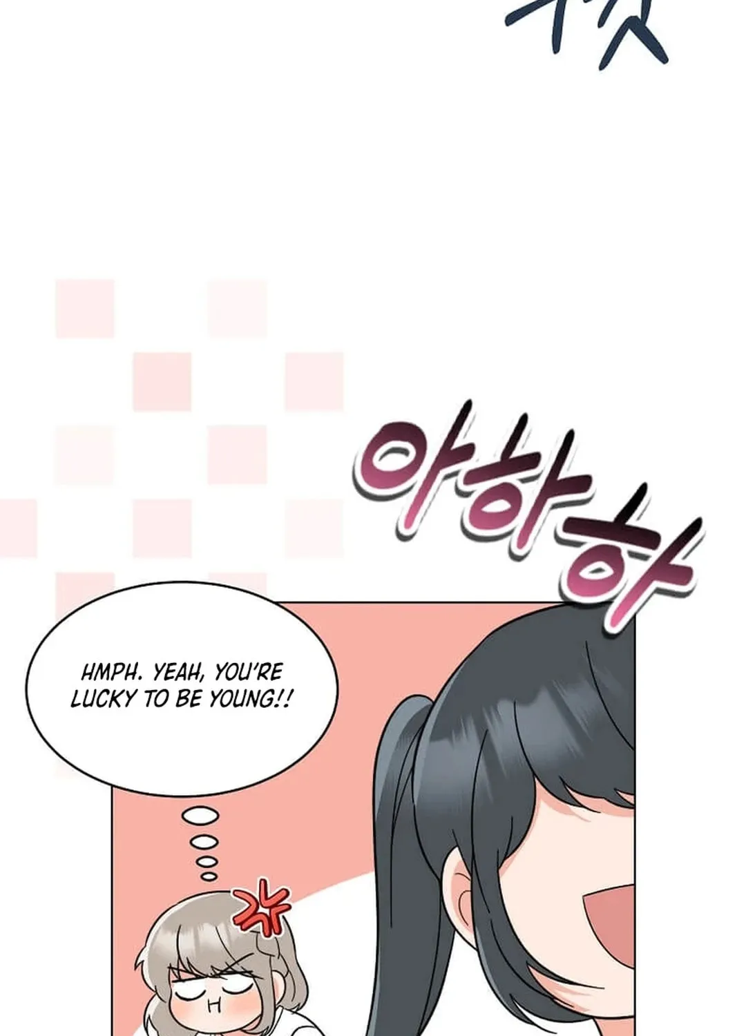 Rookie Talent Agent Knows It All Chapter 131 page 98 - 