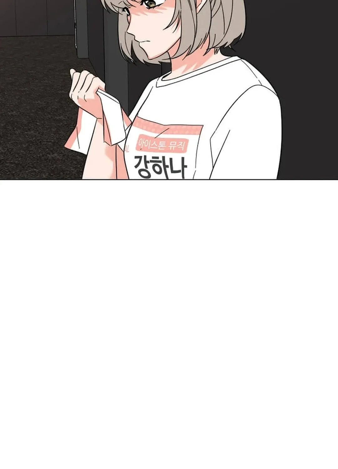 Rookie Talent Agent Knows It All Chapter 131 page 100 - 
